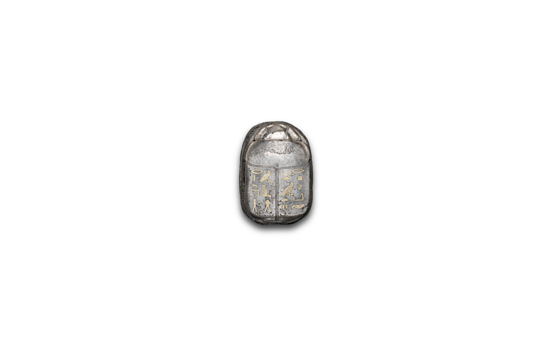Scarab of Wah